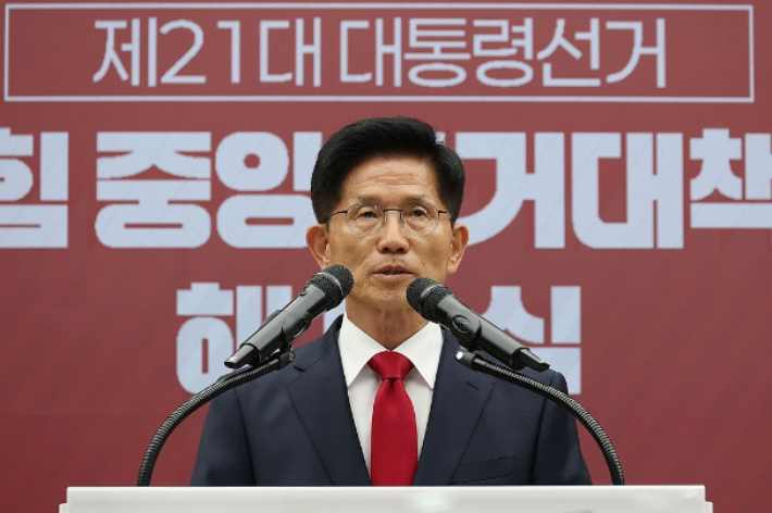 연합뉴스